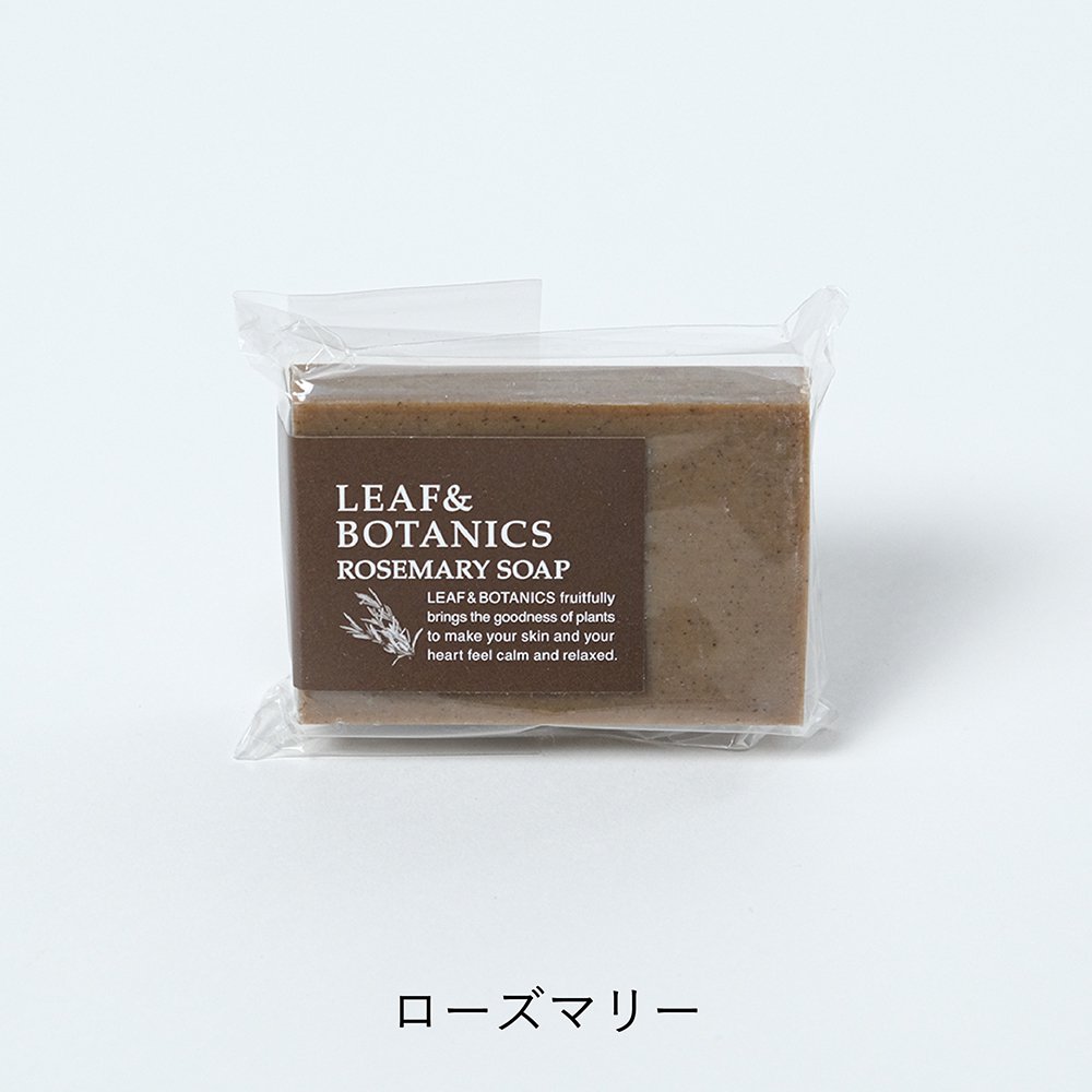 LEAF&BOTANICS マザーソープ- CS online store - 岡山市の雑貨・家具