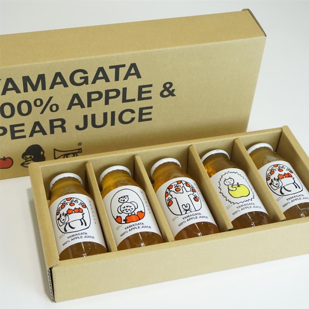 YAMAGATA 100％APPLE JUICE 5本入りギフトボックス - CS online