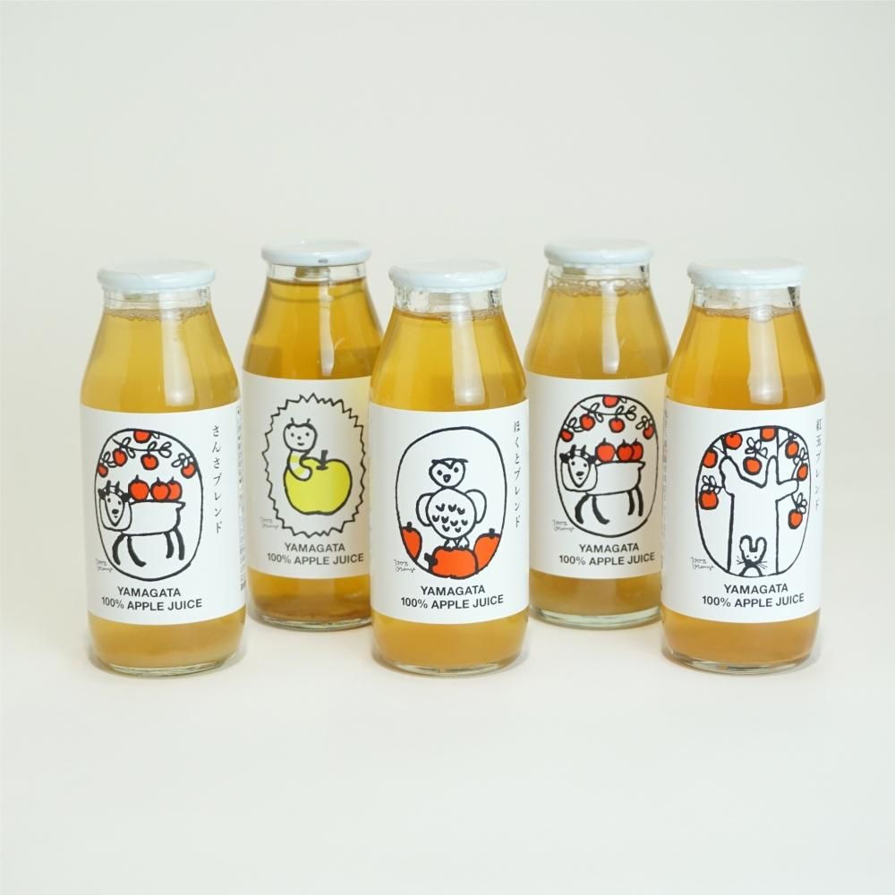 YAMAGATA 100％APPLE JUICE 5本入りギフトボックス - CS online