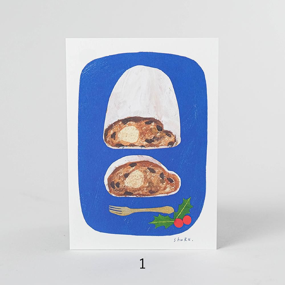 【YASU♡】月刊税務QA20冊セット Amazon.co.jp: 最遊記BOXセット 参巻 (ZERO-SUMコミックス) : 峰