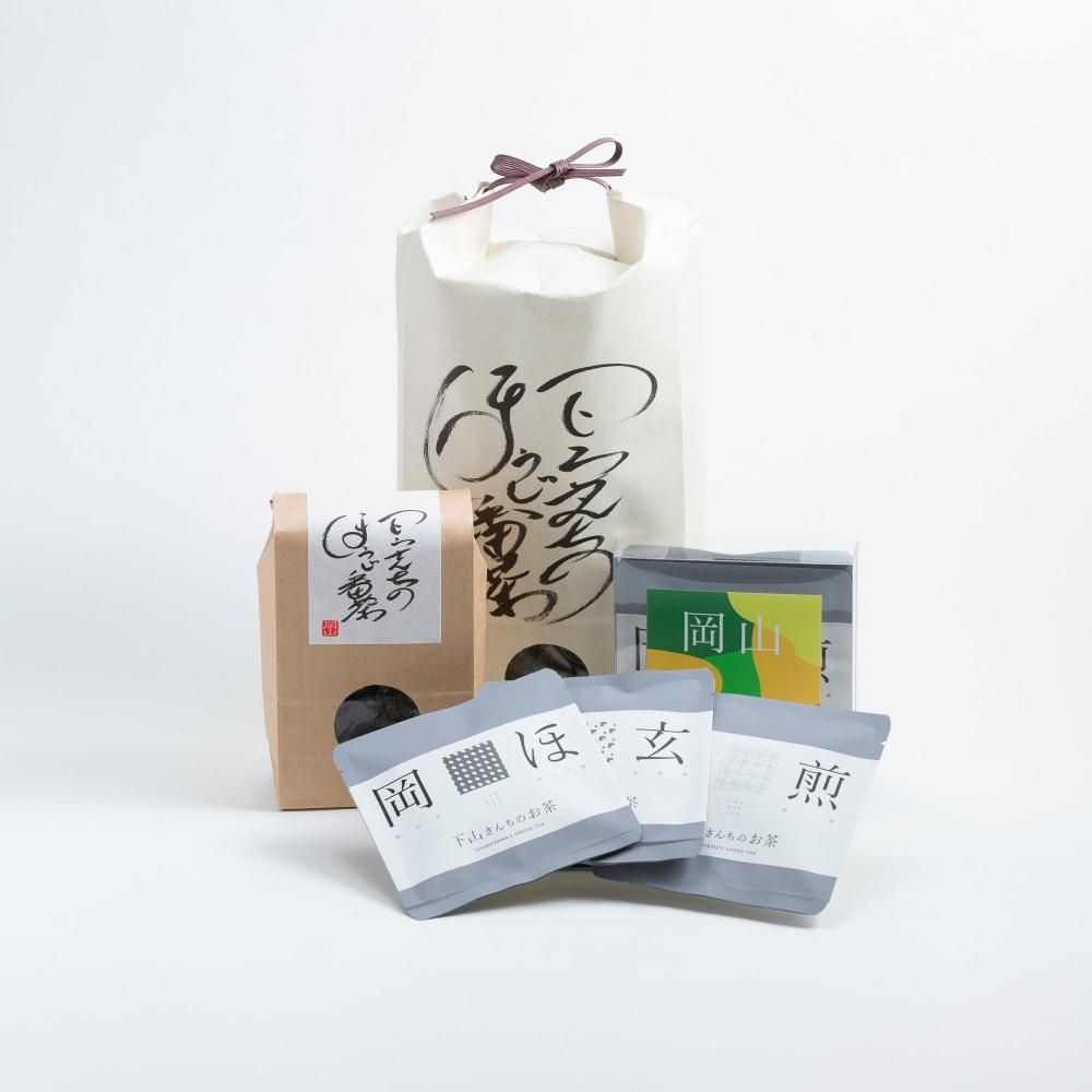 下山さんちのほうじ番茶 - CS online store - 岡山のデザイン