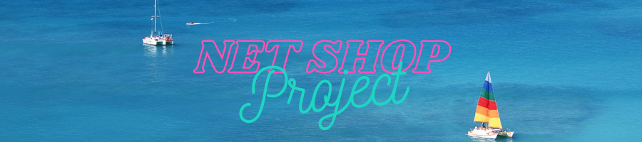 NET SHOP Project