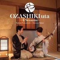 OZASHIKIuta4Seasons