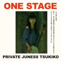 one stage