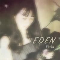 EDEN