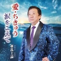 夦