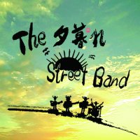 The ͼ Street Band