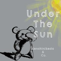 Under the sun
