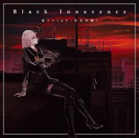 Black Innocence