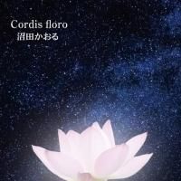 Cordis floro