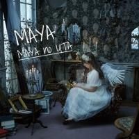 MAYAΤ -photo jacket Ver-