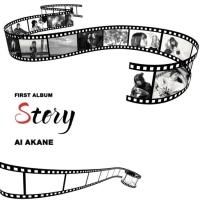 Story