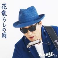 ֻ餷α