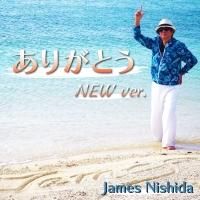 ꤬Ȥ NEW Ver.