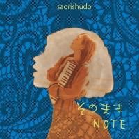 ΤޤNOTE