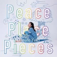 Peace Place Pieces