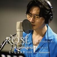 ROSE ( cover version  )