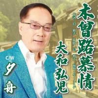 ϩ