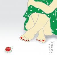ޤʤ