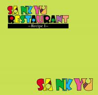 SA NK YU Restaurant Recipr 