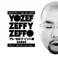 ץ졦աȥ24365 饤ա󡦿 '022012+ more         