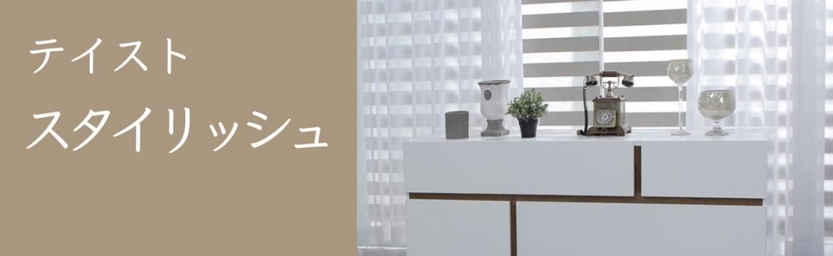 ミシン脚ドレッサー|収納式|両面|美容室 セット面|アイアン|