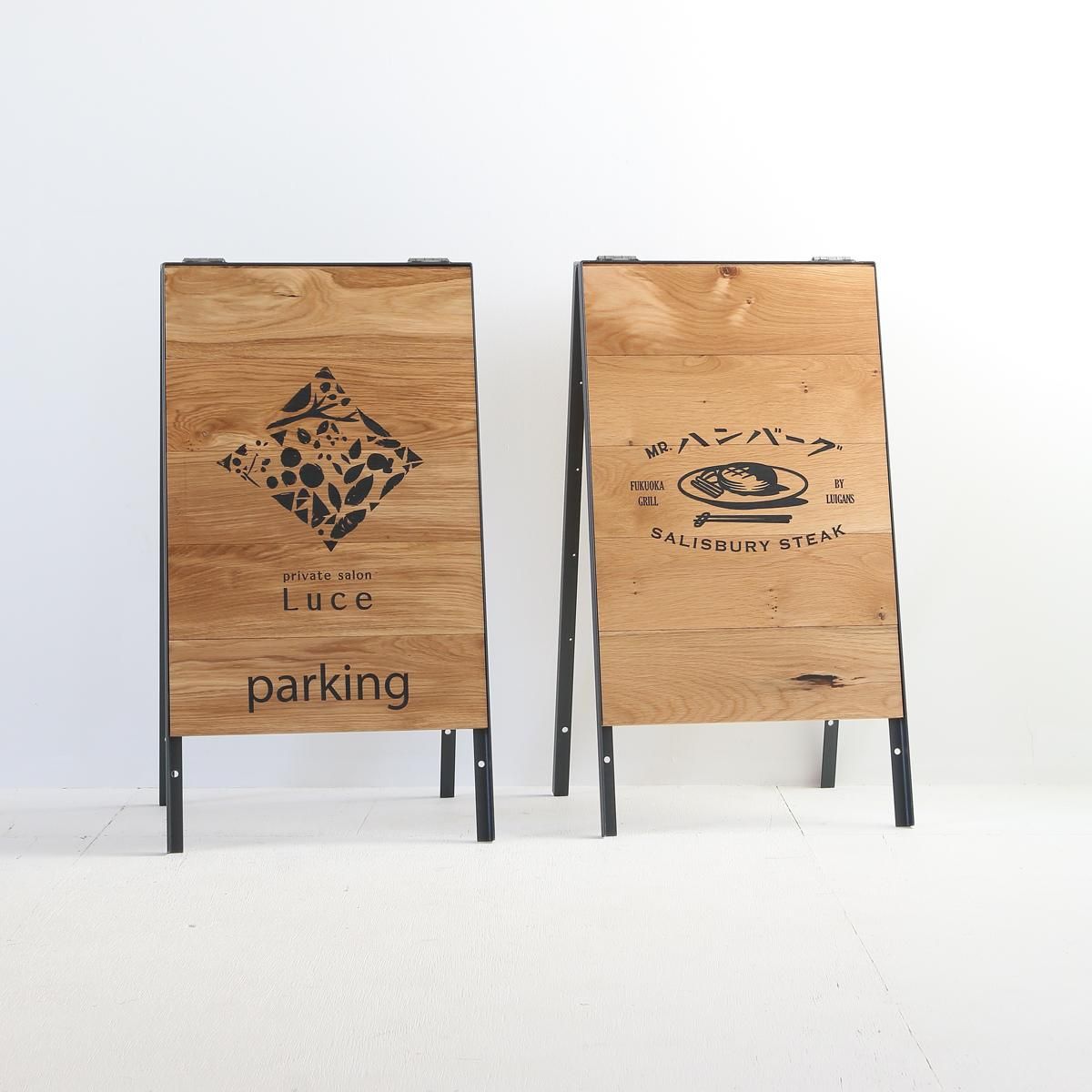 看板・サイン・A型ショップ用木製折りたたみアイアンフレーム・幅400