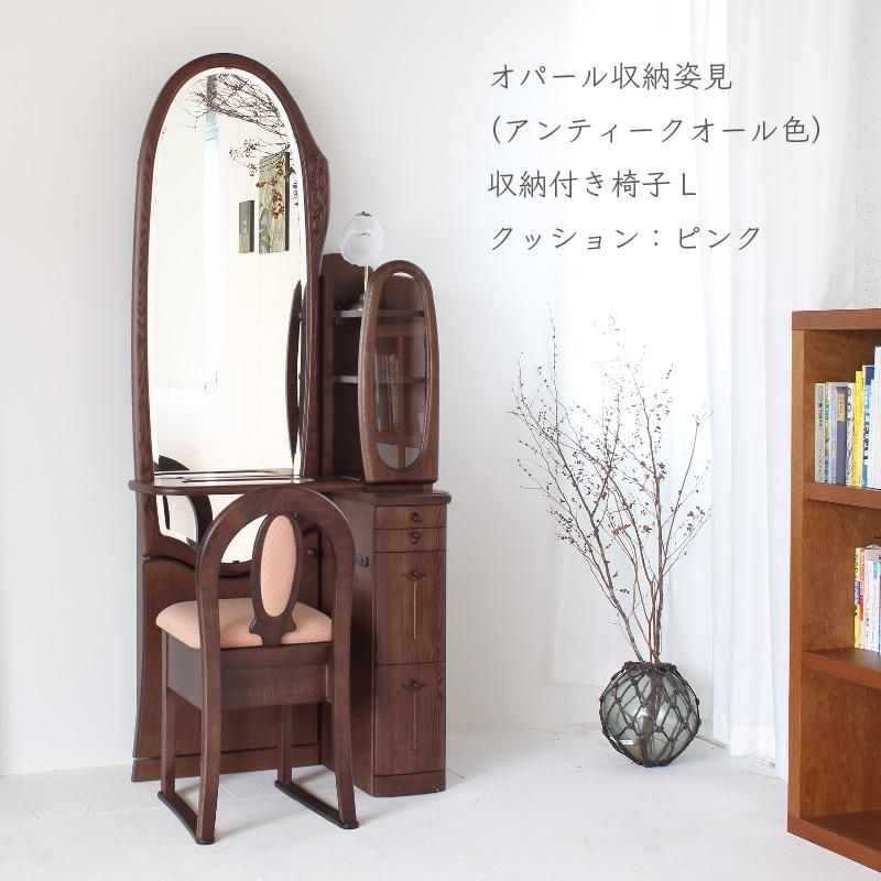 クラシックスタイル 赤茶色ドレッサー kosuga 木製 ドレッサー 鏡付き アンティーク クラシック - メルカリ