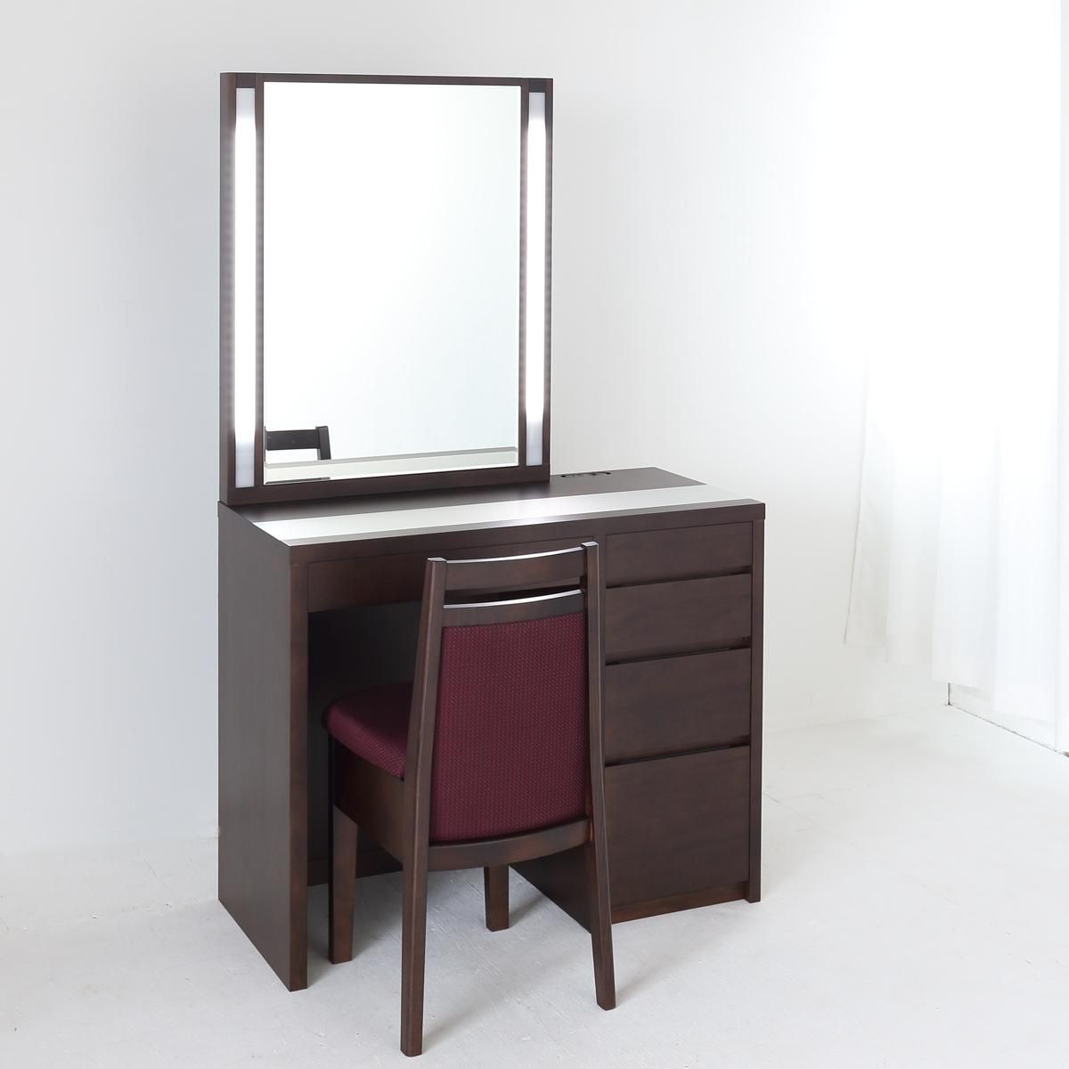 モデラート女優ミラードレッサー （ウェンジ） 一面鏡デスクLED