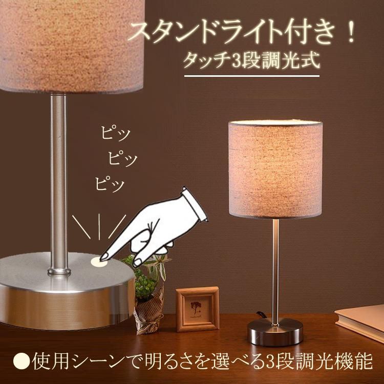 クリスタル（ナチュラル）一面鏡ホテルドレッサー椅子・スタンド