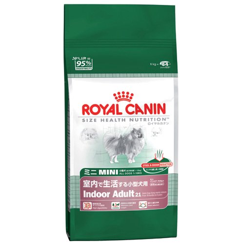 ロイヤルカナン（ROYAL CANIN） SHN ミニ インドア アダルト 室内飼育の成犬用 4kg オーガニックドッグフード ｜無添加ペットフード販売【エビスペット】