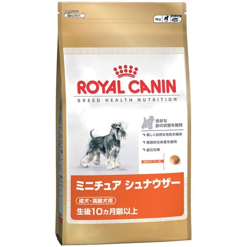 ロイヤルカナン（ROYAL CANIN） BREED ミニチュアシュナウザー