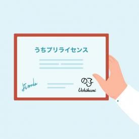 ץ饤󥹡ǥ뽤ȥ饹ȻѸ