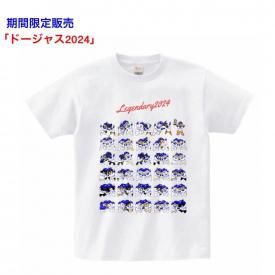 ֥ɡ㥹Legendary2024T