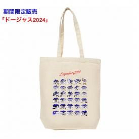 ֥ɥ㡼Legendary2024ץȡȥХå