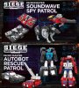Siege of cybertron Micromasters Wave2 2糧å