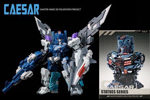 SDT-06 Caesar + ST-05 CAESAR STATUE SERIES. - 【MOON BASE】 ムーンベース 　通信販売