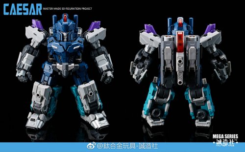 SDT-06 Caesar + ST-05 CAESAR STATUE SERIES. - 【MOON BASE】 ムーンベース 　通信販売