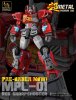 MPL-01 Red Sharpshooter