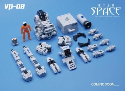 Space 2039] VP-02 and VP-03 set - 【MOON BASE】 ムーンベース