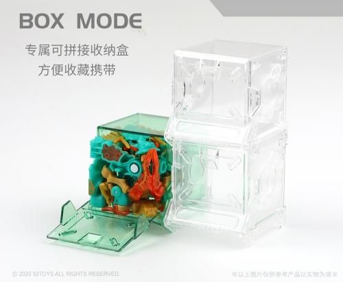 MB-14 CHINESE DRAGON(チャイニーズドラゴン) 青龍 - 【MOON