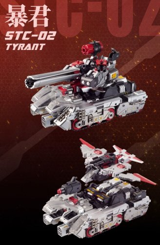 STC-02 Supreme Techtial Commander Trytant. - 【MOON BASE】 ムーンベース 通信販売