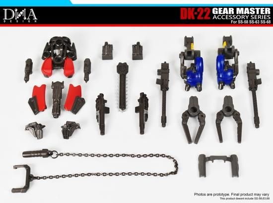 DK-22 GEAR MASTER ACCESSORY SERIES. - TF 系 TOY 専門店【MOON BASE】 ムーンベース  トランスフォーマー　通信販売