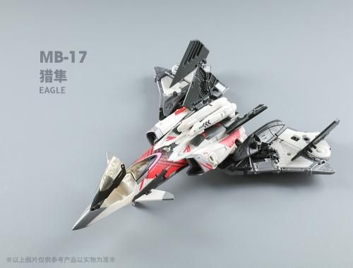 イカロス Amazon | 52TOYS MEGABOX MB 17IE ICARUS ELITE[イカロス