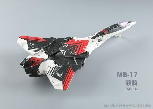 MB-17 ICARUS(イカロス) - 【MOON BASE】 ムーンベース 通信販売
