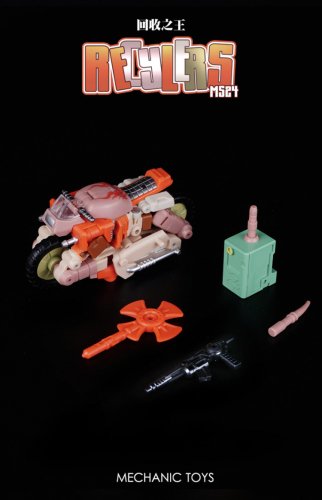 Mech Fans Toys - MFT MS-24 - Recyclers - TF 系 TOY 専門店【MOON BASE】 ムーンベース  トランスフォーマー　通信販売