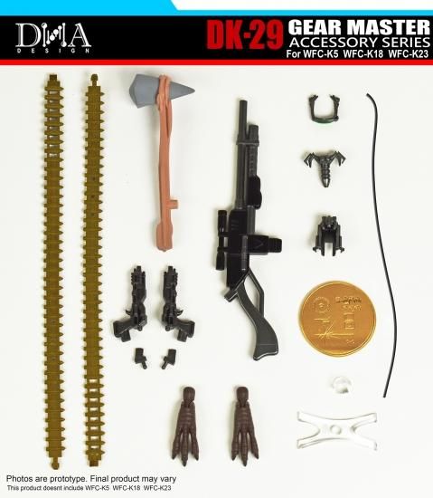 尾張小牧店】 中古 DRT | ディビジョンレーベルタックルズ