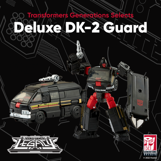 Gene Selects Dx Legacy DK-2 Guard. - 【MOON BASE】 ムーン Gene Selects Dx Legacy DK-2 Guard. - 【MOON BASE】 ムーン