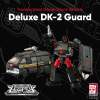 Gene Selects Dx Legacy DK-2 Guard.