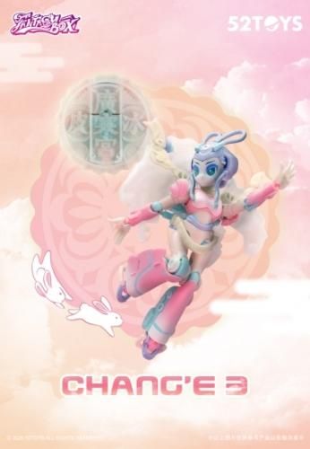 FANTASYBOX FB-03 CHANG'E 3 嫦娥(ジョウガ) - 【MOON BASE FANTASYBOX FB-03 CHANG'E 3 嫦娥(ジョウガ) - 【MOON BASE